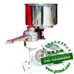 WHM9-N200A碟式分離機_脫脂機_牛奶分離機_凈乳機